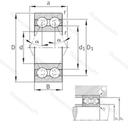 Подшипник шариковый радиально-упорный 3307-B-TVH