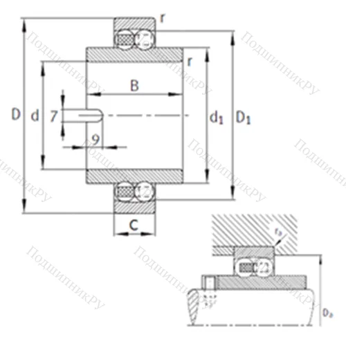 Подшипник шариковый радиальный самоцентрирующийся