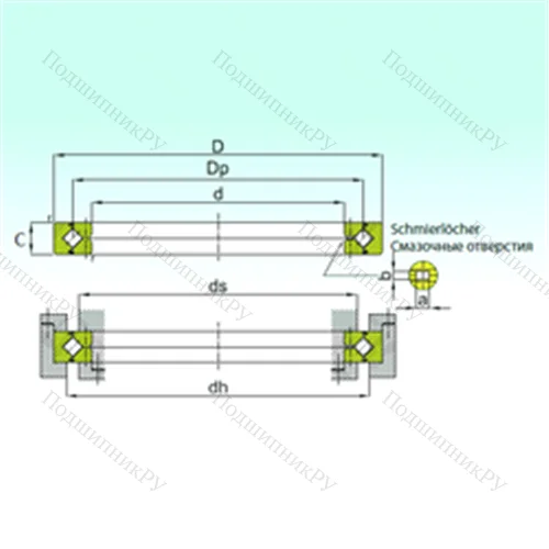 Подшипник роликовый опорно-поворотный RB 15013