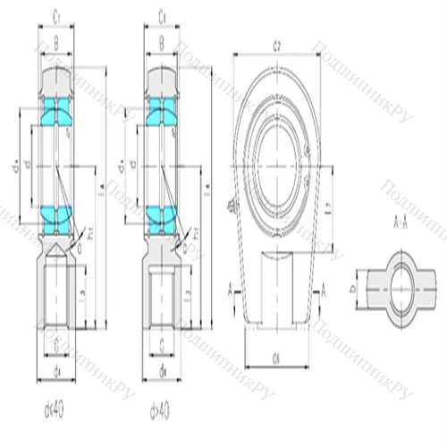 Подшипник скольжения сферический SIRN 110ES