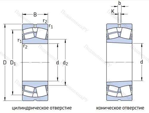 Сферический роликовый подшипник с конической посадкой на вал 22310 EK/C 3