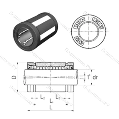 Подшипник шариковый линейный LMES 20 от производителя  Samick